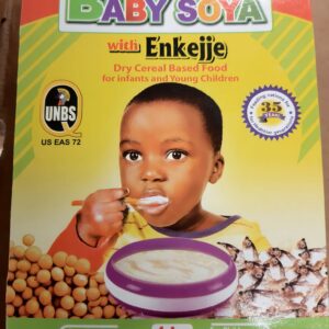 Baby soya nkejje